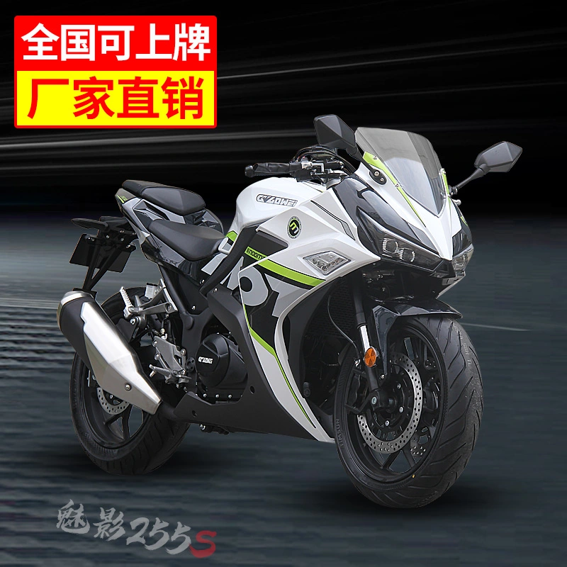 O1CN01BNSz8y2CmpuBuMSCC_!!11318517.webp