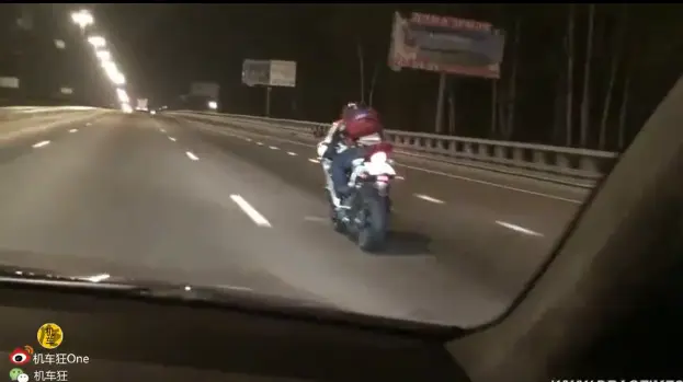 QQ截图20200826185748.webp