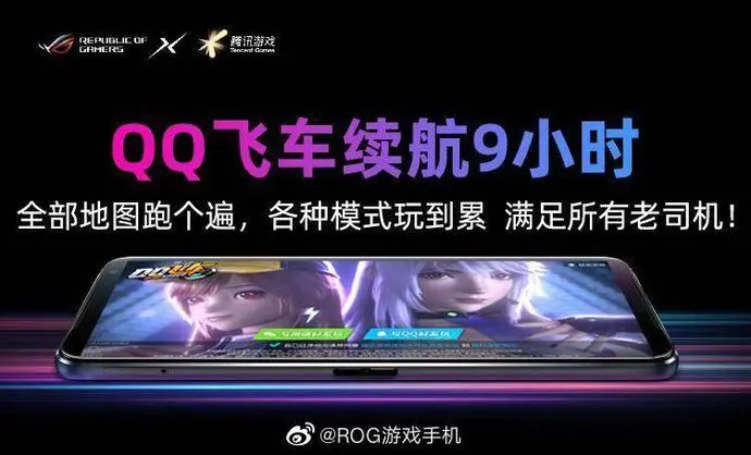 ?url=http%3A%2F%2Fdingyue.ws.126.net%2F2020%2F0826%2Ffab40500j00qfnwra001dc000ku00cmm.webp