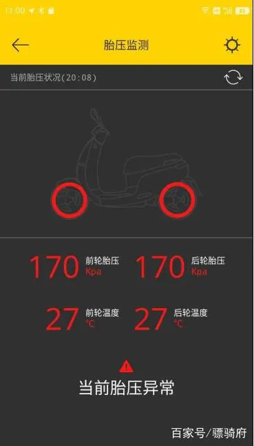 f9198618367adab42f131bf4720cc8188501e4a7.webp
