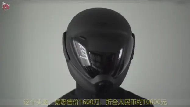 微信截图_20200827140209.webp