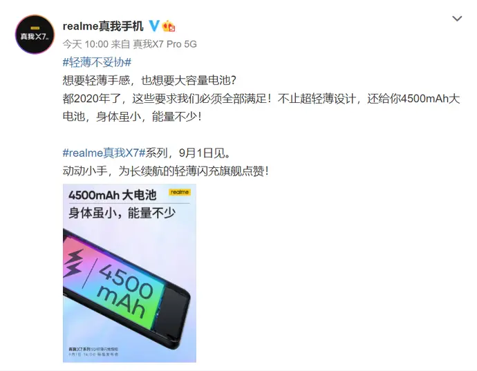 ?url=http%3A%2F%2Fdingyue.ws.126.net%2F2020%2F0827%2F076c0e31p00qfpco5003rd200ov00jcg00it00em.webp