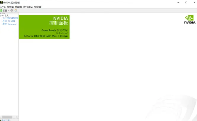 ?url=http%3A%2F%2Fdingyue.ws.126.net%2F2020%2F0826%2F27e5439cp00qfo16h0037c000ih00bcm.webp