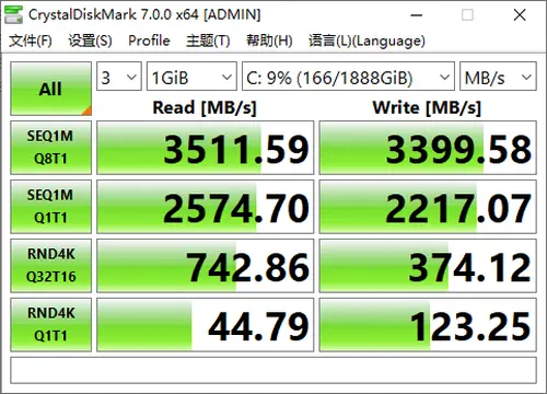 ?url=http%3A%2F%2Fcrawl.ws.126.net%2Fimg%2Fe8799352e2257a9135e4a63682b54017.webp