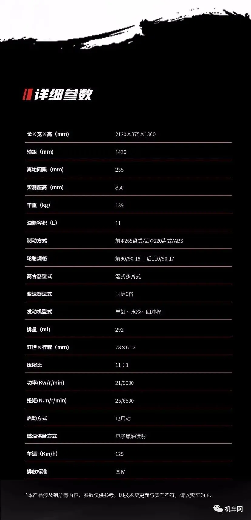 d296dd2b93fc20d036b75fd5a106b6c7.webp