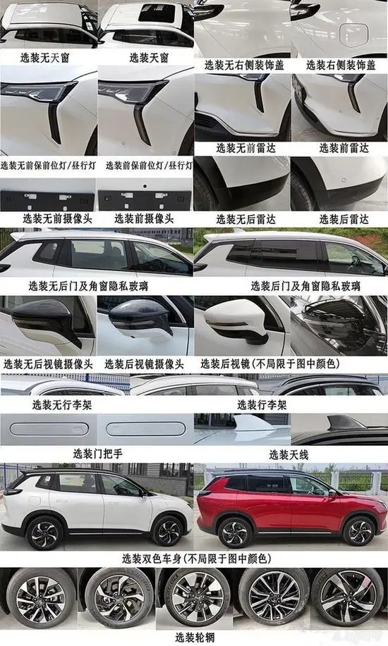 1962a6a7j00qfnnv1006kc000hi00t6c.webp