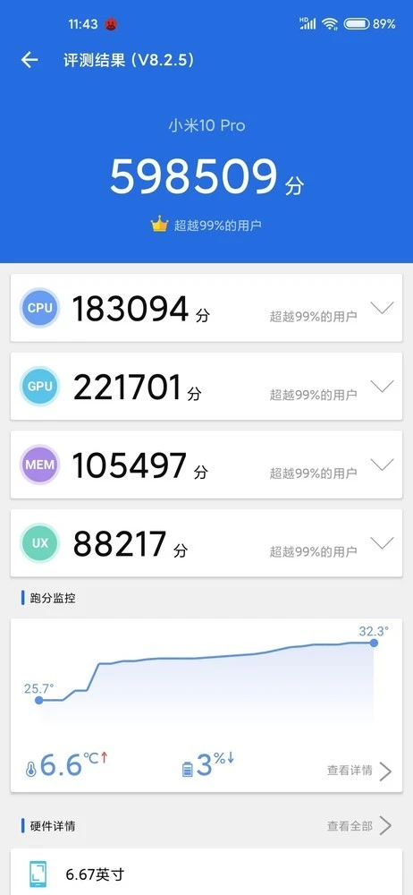 1708954.webp