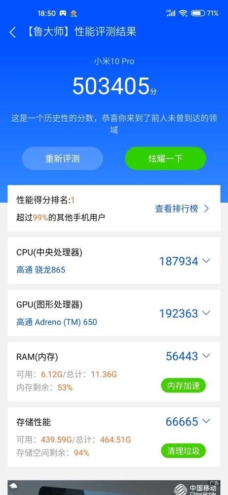 1708962.webp