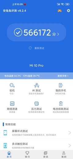1705576.webp