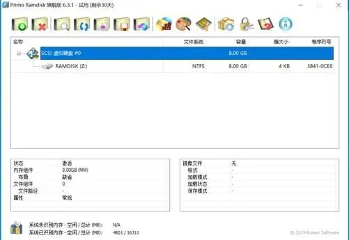 ?url=http%3A%2F%2Fcrawl.ws.126.net%2F1173d647787c7cb5279444b9607bf38f.webp