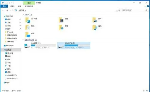 ?url=http%3A%2F%2Fcrawl.ws.126.net%2Fdc2a8341e4a537e2d523139a5b940a5a.webp