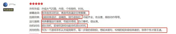 ?url=http%3A%2F%2Fdingyue.ws.126.net%2F2020%2F0829%2Fbaa3d575j00qfsq9x001gc000z2006wc.webp
