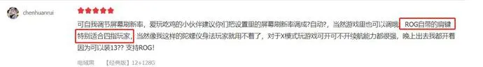 ?url=http%3A%2F%2Fdingyue.ws.126.net%2F2020%2F0829%2F6dc0566dj00qfsq9x000wc000zt004yc.webp