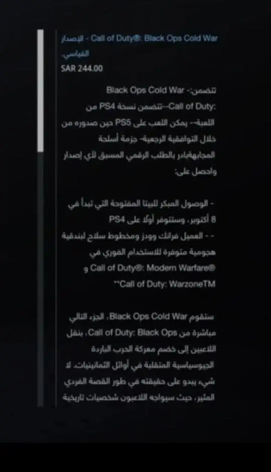 ?url=http%3A%2F%2Fdingyue.ws.126.net%2F2020%2F0828%2Fd128a60aj00qfrnk8001cc000f000q5m.webp