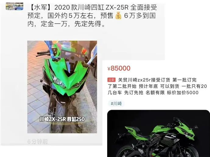 ?url=http%3A%2F%2Fdingyue.ws.126.net%2F2020%2F0829%2Fab60ee66j00qfswgl004vc000zk00qom.webp