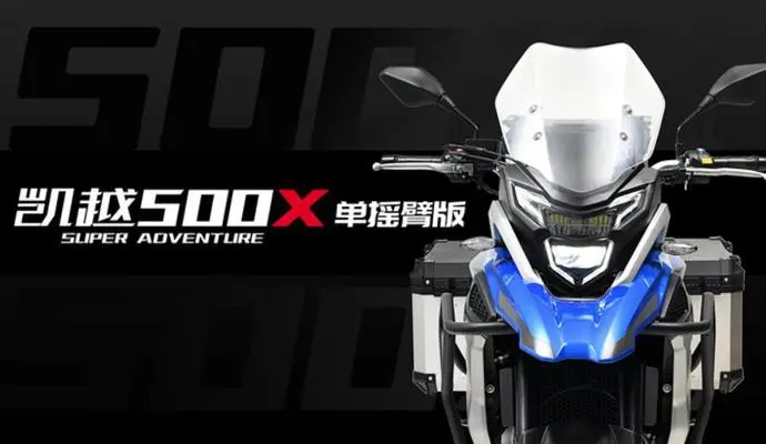 ?url=http%3A%2F%2Fdingyue.ws.126.net%2F2020%2F0829%2F242e21f9j00qfswp80015c000oo00eam.webp