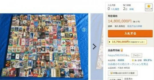 ?url=http%3A%2F%2Fdingyue.ws.126.net%2F2020%2F0830%2F39b1fa75j00qfv6qs000yc000f0007sm.webp