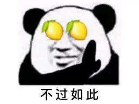 ?url=http%3A%2F%2Fdingyue.ws.126.net%2F2020%2F0830%2F3e9ad2c5j00qfv6qs000ic000dc00a0m.webp