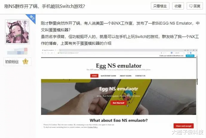 ?url=http%3A%2F%2Fdingyue.ws.126.net%2F2020%2F0830%2F5c171038p00qfvk9r002wc000kh00dqg.webp