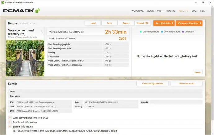?url=http%3A%2F%2Fdingyue.ws.126.net%2F2020%2F0830%2F86b0df17j00qfvdx3006yc0011k00npm.webp