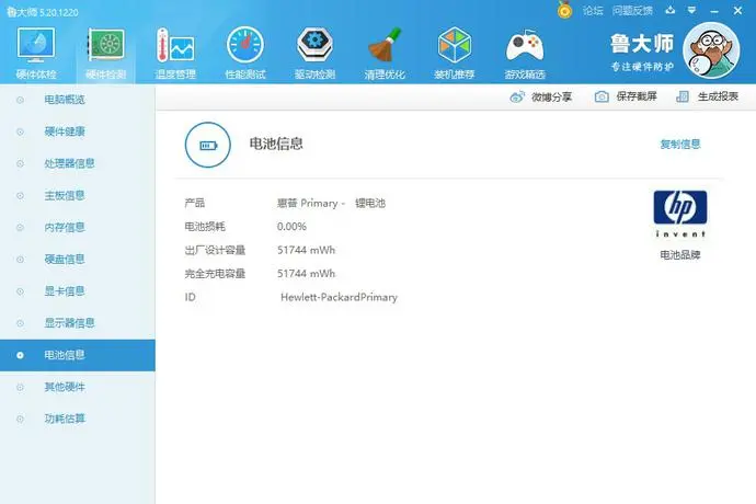 ?url=http%3A%2F%2Fdingyue.ws.126.net%2F2020%2F0830%2Fe437697cj00qfvdx30028c000p000gom.webp