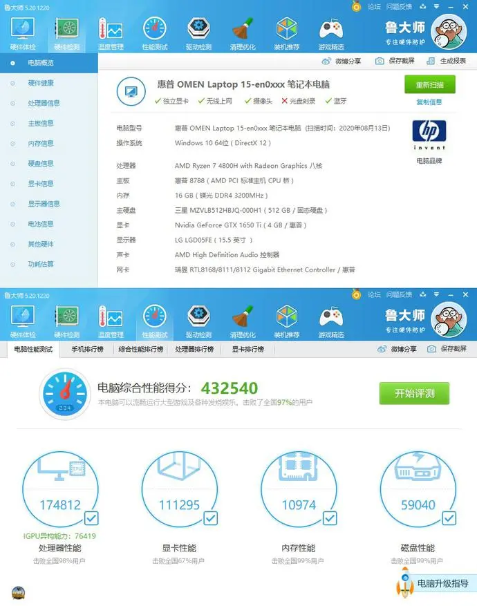 ?url=http%3A%2F%2Fdingyue.ws.126.net%2F2020%2F0830%2Fc84c60d9j00qfvdx3008kc000p000vrm.webp
