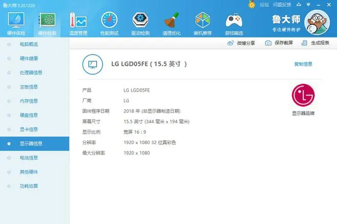?url=http%3A%2F%2Fdingyue.ws.126.net%2F2020%2F0830%2F41319cacj00qfvdx3002fc000p000gom.webp