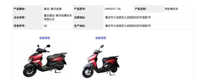 ?url=http%3A%2F%2Fdingyue.ws.126.net%2F2020%2F0830%2Fd48fd6eaj00qfupdc000gd000hs007ep.webp