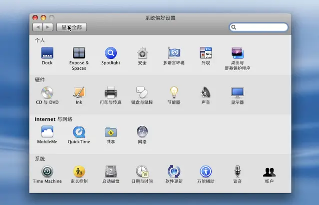 ?url=http%3A%2F%2Fdingyue.ws.126.net%2F2020%2F0828%2Fa5466a5bp00qfqdk00059d200hr00bgg00id00bu.webp