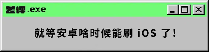 ?url=http%3A%2F%2Fdingyue.ws.126.net%2F2020%2F0828%2F84560b56p00qfqdk6002xd200u0007ig00it004p.webp