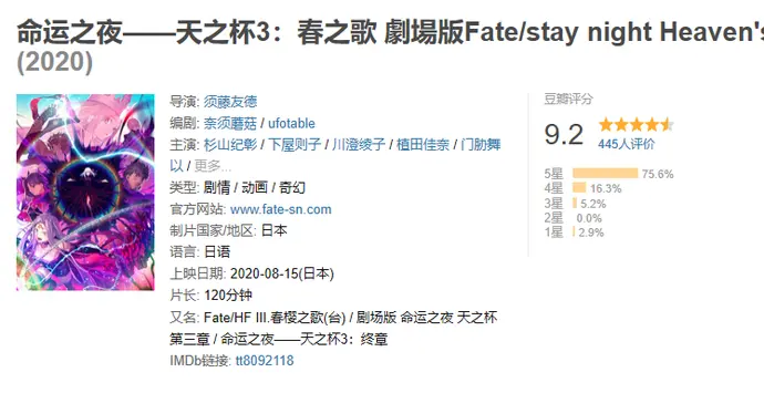 ?url=http%3A%2F%2Fdingyue.ws.126.net%2F2020%2F0827%2F90be55d8p00qfpe1q003fc000kr00aom.webp
