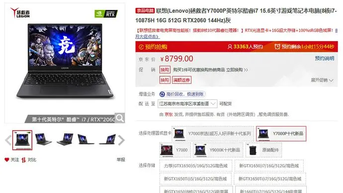 ?url=http%3A%2F%2Fdingyue.ws.126.net%2F2020%2F0831%2F11f92ee9j00qfwboc009wc000rs00fnc.webp