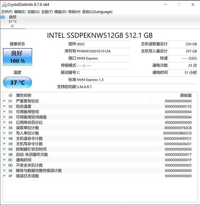 ?url=http%3A%2F%2Fdingyue.ws.126.net%2F2020%2F0831%2Fae973644j00qfx85n001pc000hs00i9m.webp