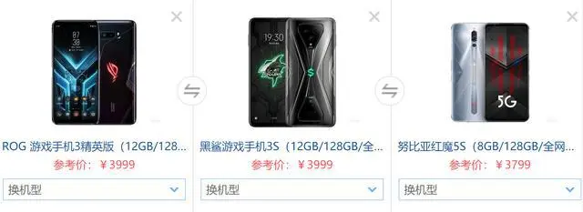 ?url=http%3A%2F%2Fdingyue.ws.126.net%2F2020%2F0831%2F94037cd5j00qfx9me000lc000hs006hm.webp