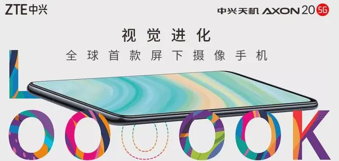 ?url=http%3A%2F%2Fdingyue.ws.126.net%2F2020%2F0901%2F8e8e6561j00qfxrrc0017c000u000e9g.webp