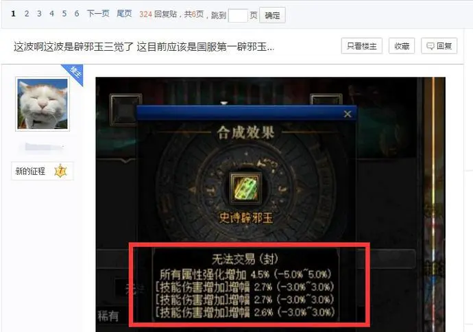 ?url=http%3A%2F%2Fdingyue.ws.126.net%2F2020%2F0901%2F63b773aaj00qfyxhn001cc000l100eqm.webp