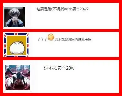 ?url=http%3A%2F%2Fdingyue.ws.126.net%2F2020%2F0901%2F161f8729j00qfyxhn0022c000au008km.webp