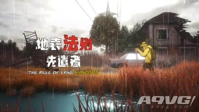 b2c93ffdj00qfz0ri001cc000hs00a0m.webp