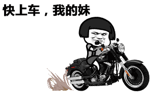 9db4da4eg00qfz5kq000mc0008w0064m.gif