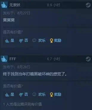 ?url=http%3A%2F%2Fdingyue.ws.126.net%2F2020%2F0901%2F731c594cj00qfymoy000ac0008l00a9c.webp
