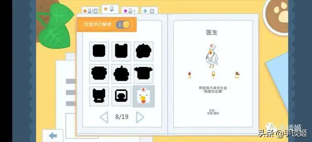 ?url=http%3A%2F%2Fdingyue.ws.126.net%2F2020%2F0902%2F4867797bj00qg0gum000nc000hs0083m.webp