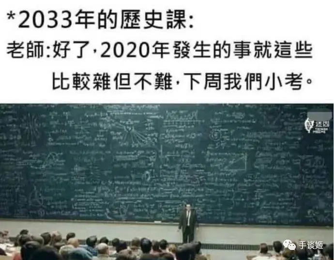 ?url=http%3A%2F%2Fdingyue.ws.126.net%2F2020%2F0902%2F900e046cp00qg0g4d00ckc000mf00hem.webp