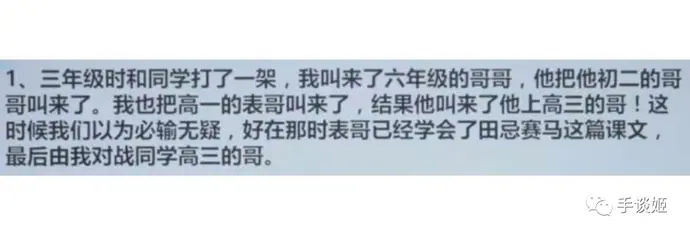 ?url=http%3A%2F%2Fdingyue.ws.126.net%2F2020%2F0902%2F504f4426p00qg0g4d0086c000u000a9m.webp