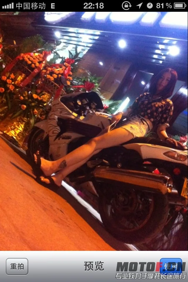 112011lxb4xletxiabxx02.webp
