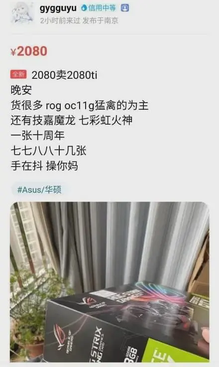 ?url=http%3A%2F%2Fdingyue.ws.126.net%2F2020%2F0903%2F664bcd92j00qg29g8000zc000c800kgm.webp