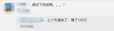 ?url=http%3A%2F%2Fdingyue.ws.126.net%2F2020%2F0903%2F3e369d9ap00qg29g80008c000b20031m.webp