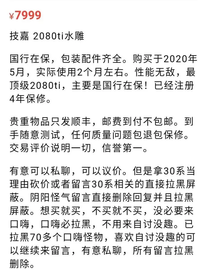 ?url=http%3A%2F%2Fdingyue.ws.126.net%2F2020%2F0903%2F72e6cfddj00qg29g8004vc000rq00zwm.webp