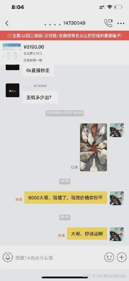 ?url=http%3A%2F%2Fdingyue.ws.126.net%2F2020%2F0903%2Fc9945b05j00qg29g9000oc000c800qhm.webp