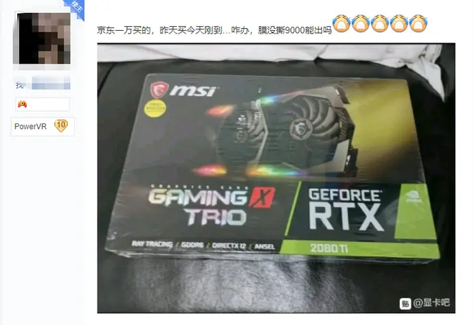 ?url=http%3A%2F%2Fdingyue.ws.126.net%2F2020%2F0903%2Fa6f5291bp00qg29g80092c000kl00e4m.webp