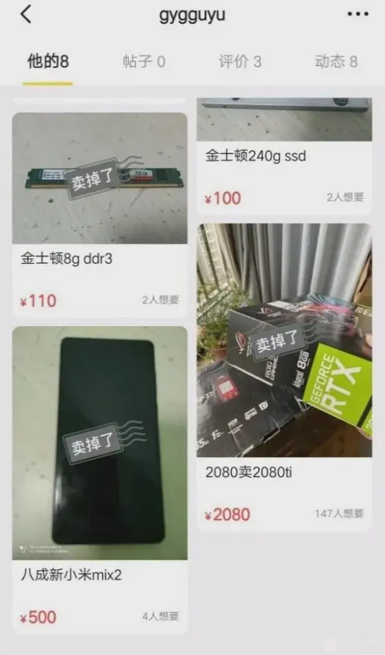 ?url=http%3A%2F%2Fdingyue.ws.126.net%2F2020%2F0903%2F6cb8c8fdj00qg29g90013c000fm00qkm.webp